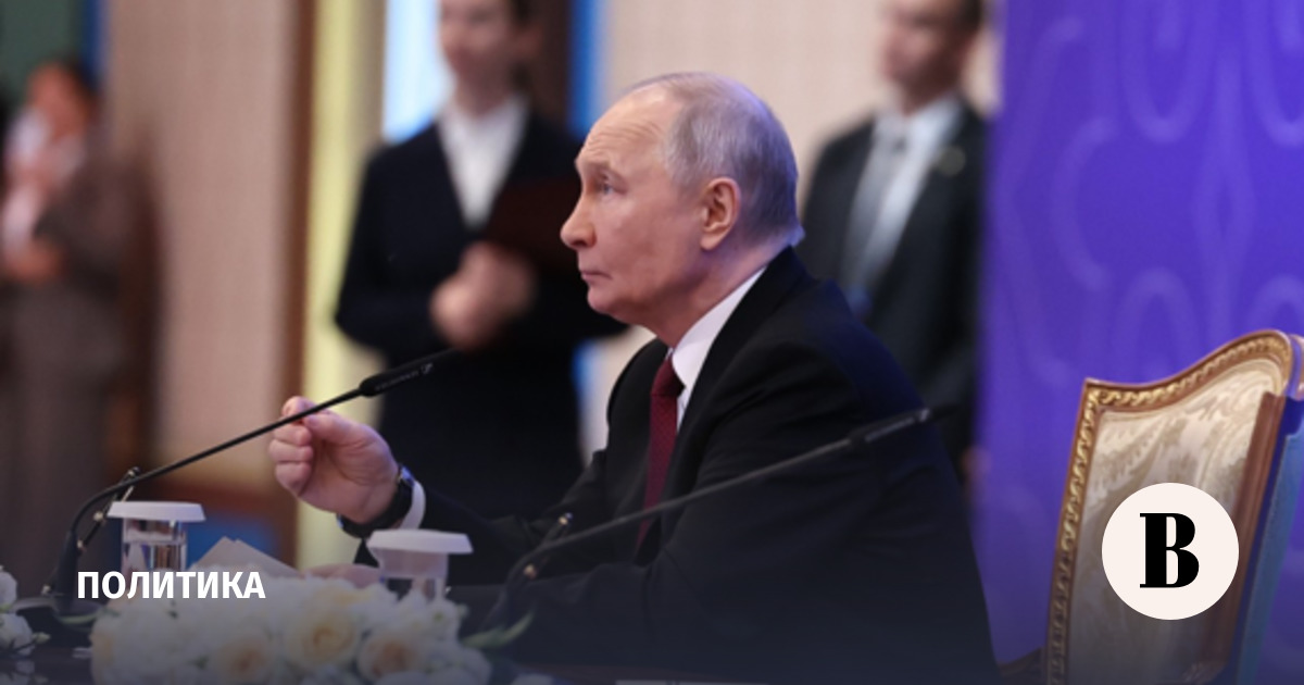Путин: атомная энергетика даёт России преимущество в гонке за лидерство в ИИ