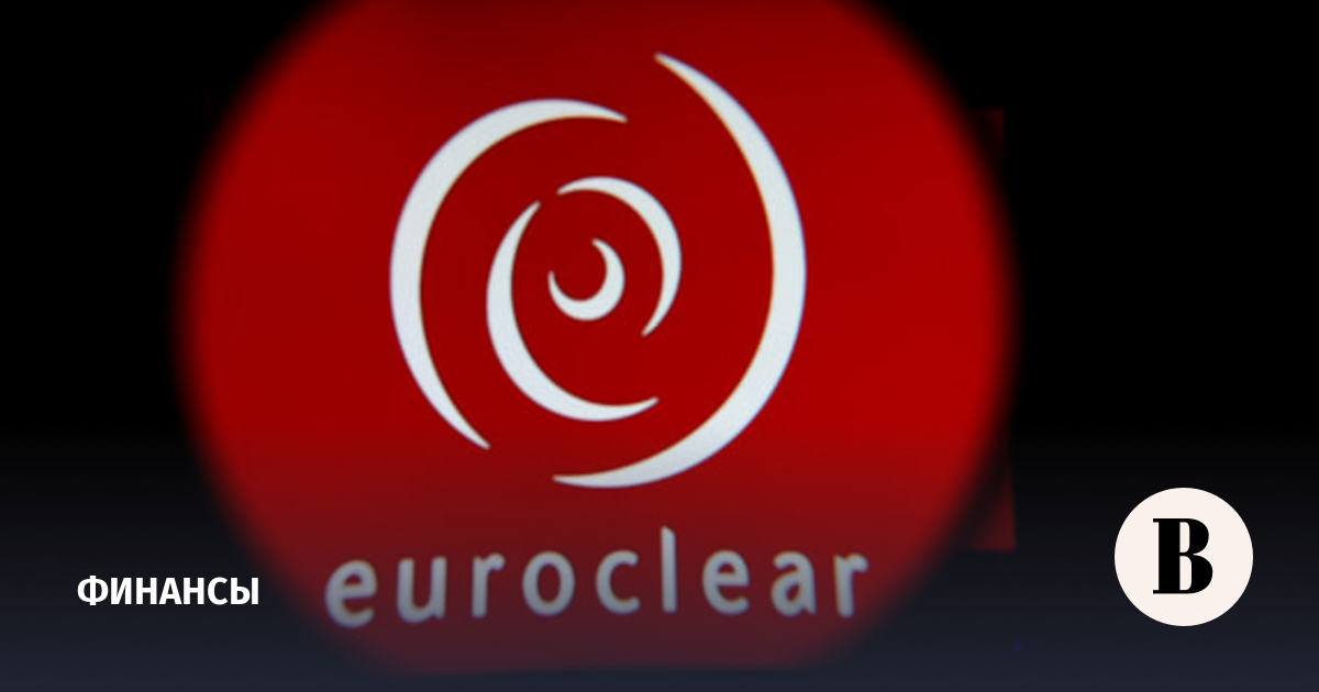 ���� ��������� ����� 100 �������������� ����������� ������ Euroclear Bank �� 45 ���� ������