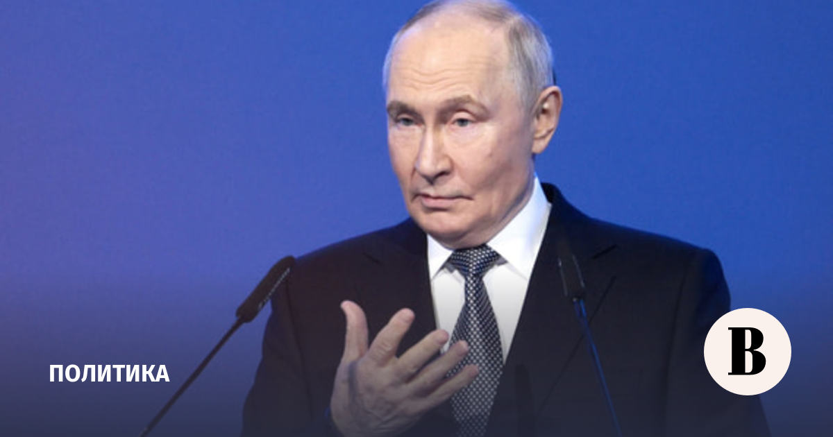 Путин: почти все расчеты в ЕАЭС перешли в нацвалюты