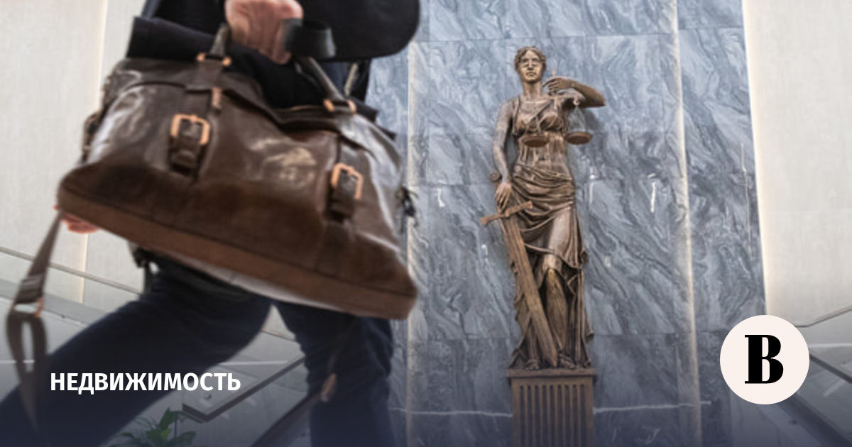 «Кама капитал» и структуры «Ашана» урегулировали спор по реконструкции ТЦ «Тройка» «Кама капитал» и структуры «Ашана» урегулировали спор по реконструкции ТЦ «Тройка»