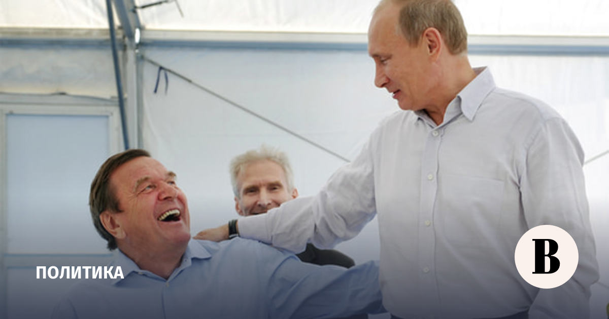 Путин назвал Шрёдера заслуживающим уважения: контекст и значение