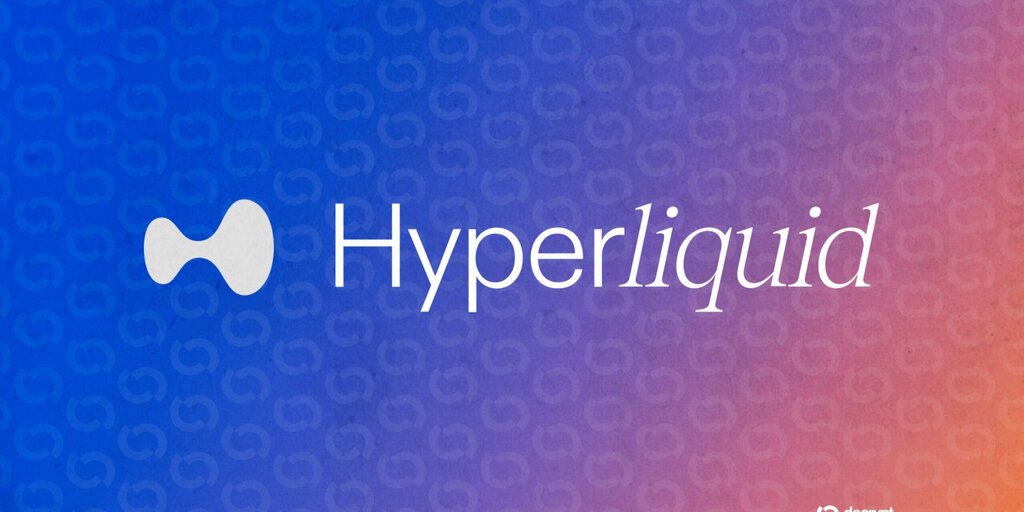 Глава ICE: мы учимся у Hyperliquid, а не паникуем из-за крипто-перпетуалов