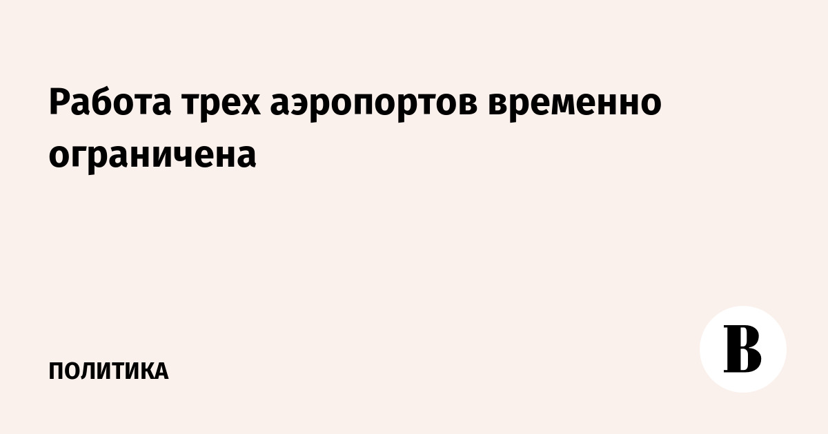������ ���������� ������, �������� � ���������� �������� ����������