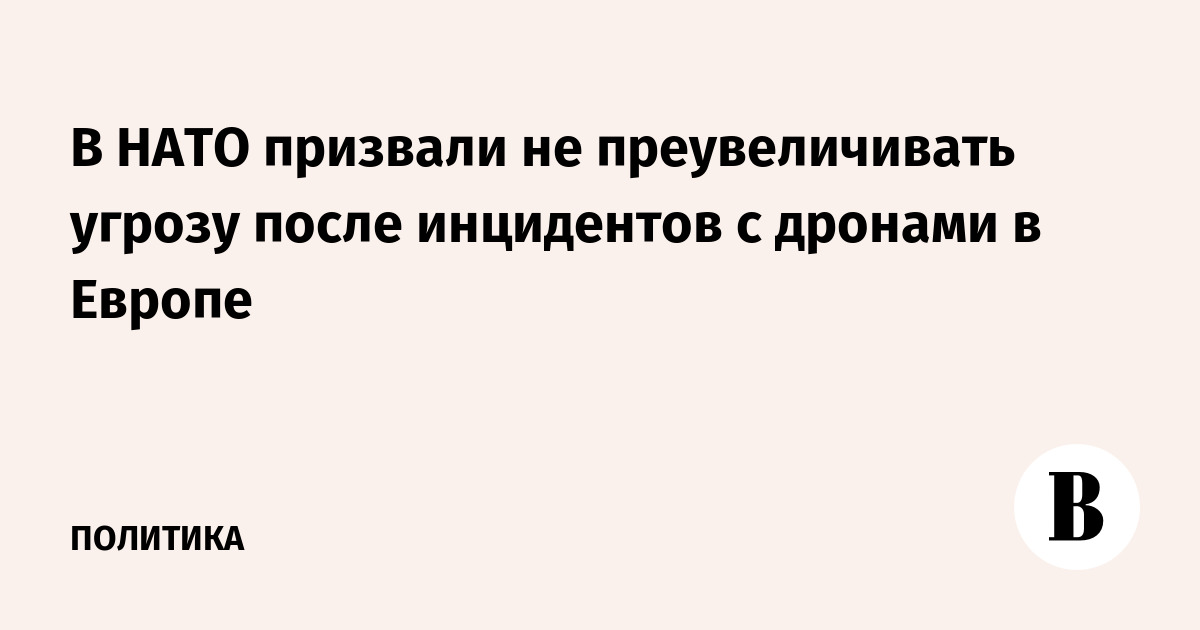 ���� �������� �� �������������� ������ ��-�� ������ � ������