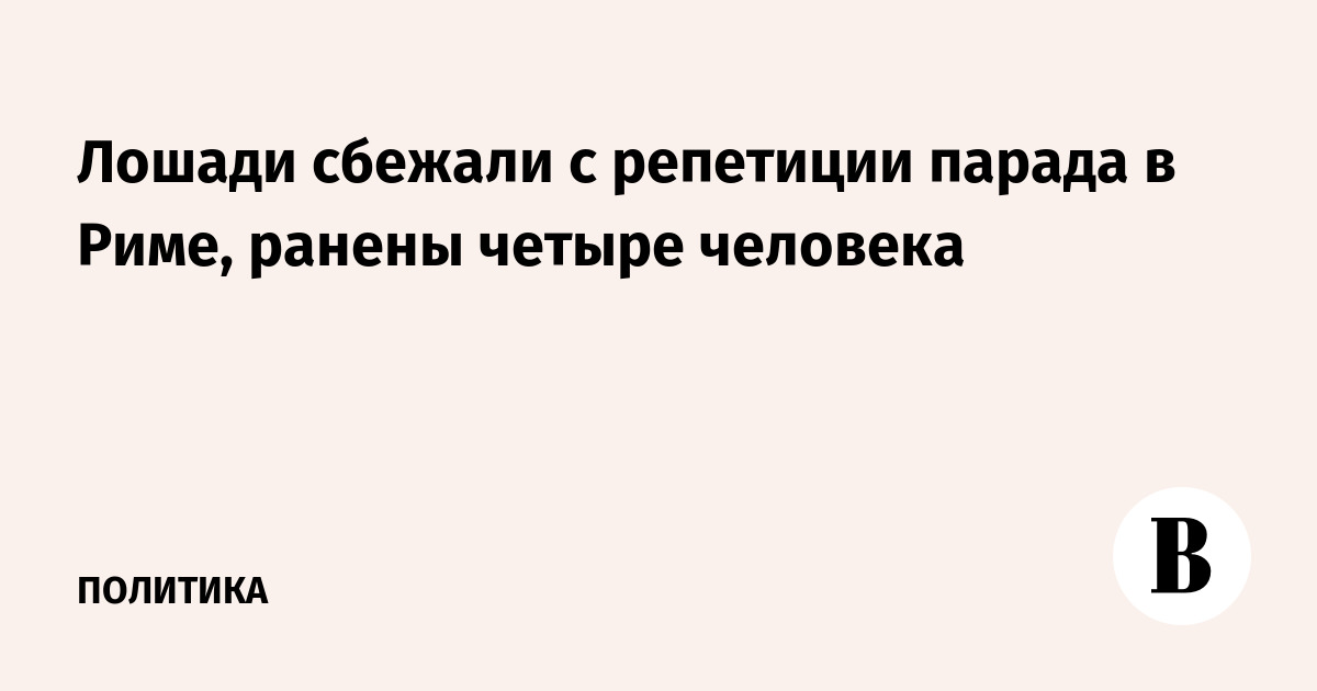 ������ ������� � ��������� ������ � ����: ������� ������������