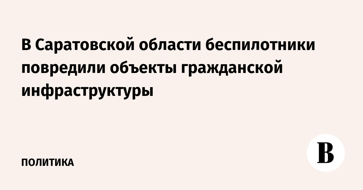 ������������ ��������� ������� ����������� �������������� � ����������� �������