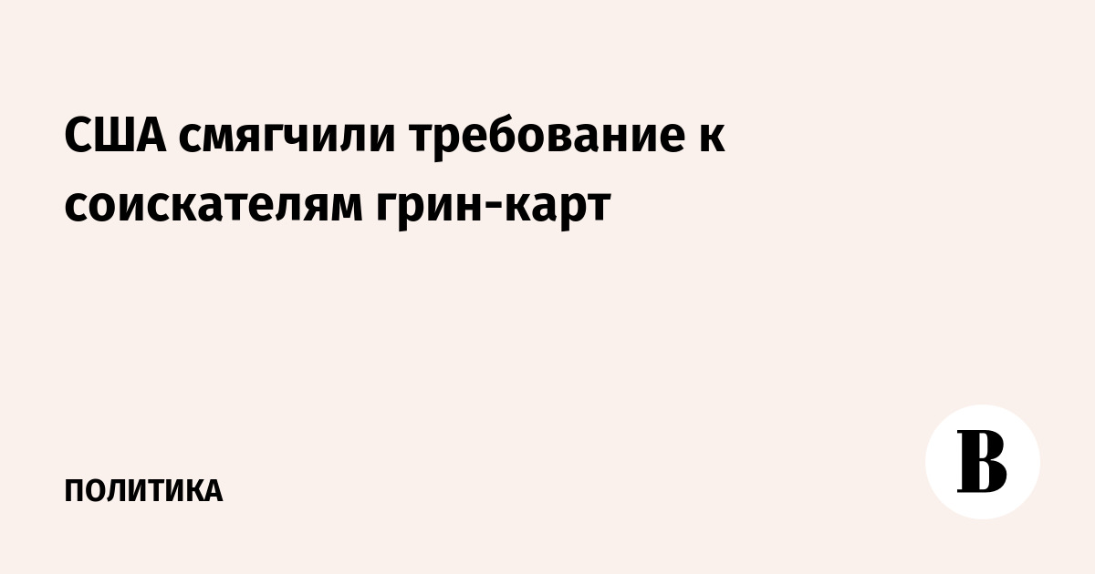 ��� �������� ���������� � ����-������ ��� ����������������������� ������������