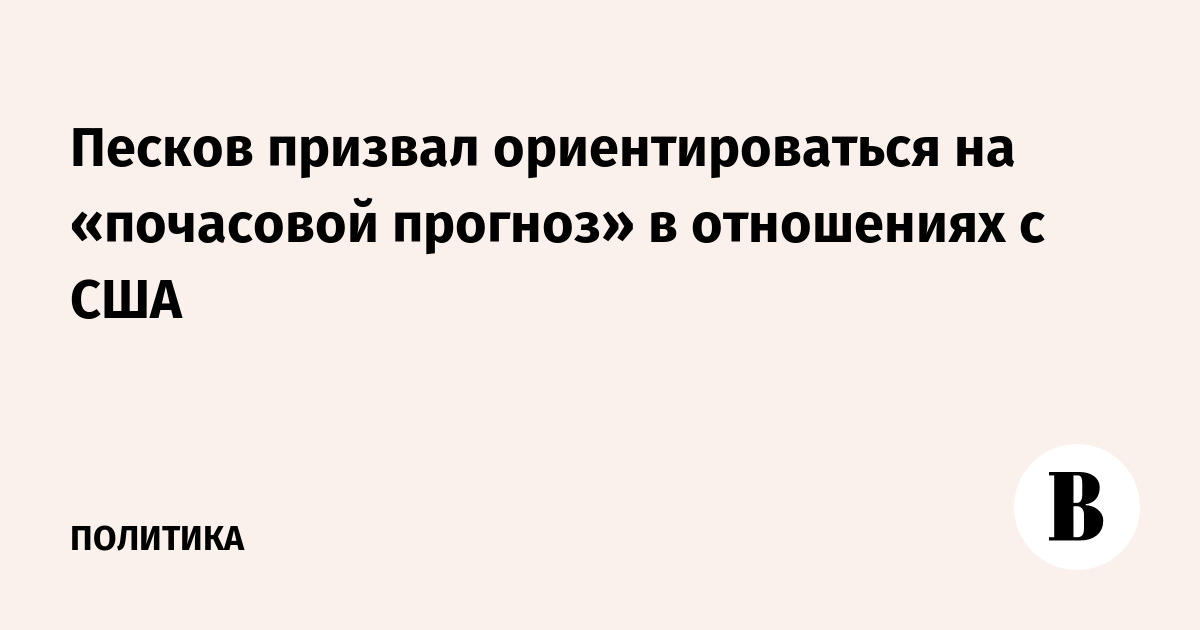 ������: � ���������� � ��� ����� ��������� �������