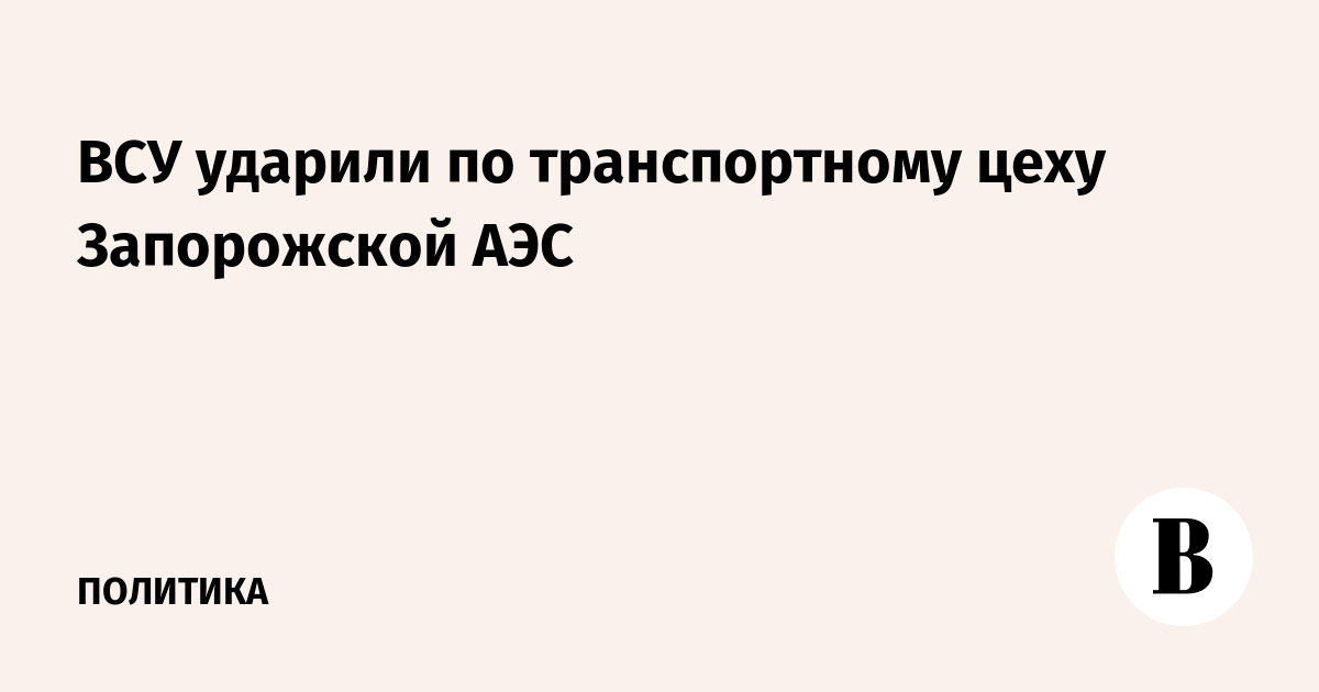 ���������� ������� ��������� ������������ ��� ����������� ���: ���������� 8 �����