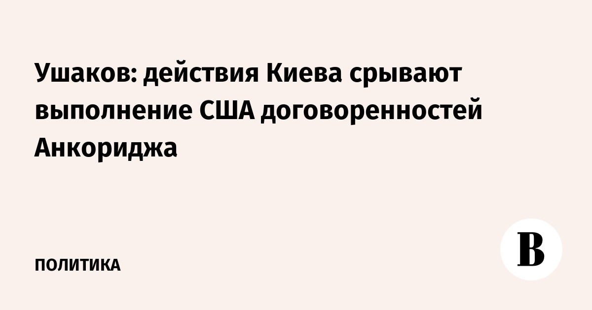������: �������� ����� ������� ���������� ��������������� ���������