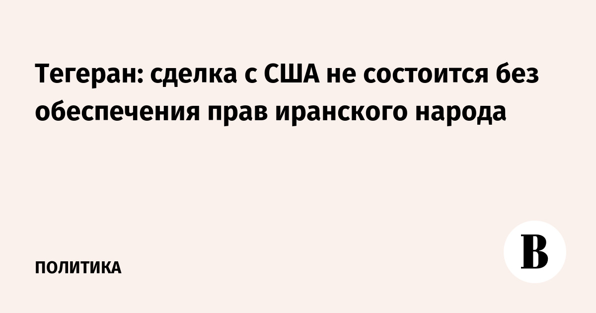 ���� ��������� ������ � ��� ������������ ���� ������