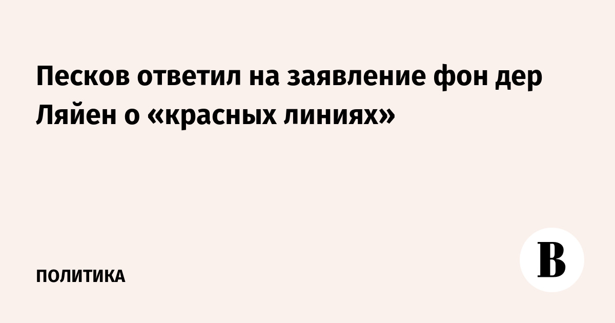 ������: ������ �� ������ ��������� ������ �� �������� �����