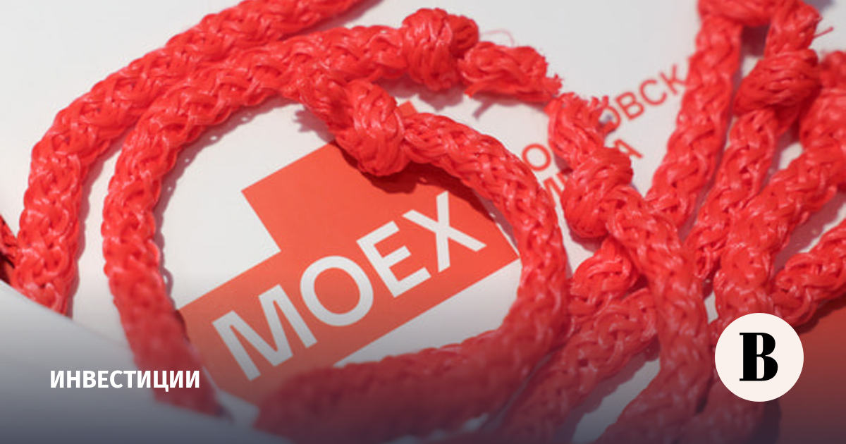 Индекс Мосбиржи снизился на 2,29% за неделю с 25 по 29 мая