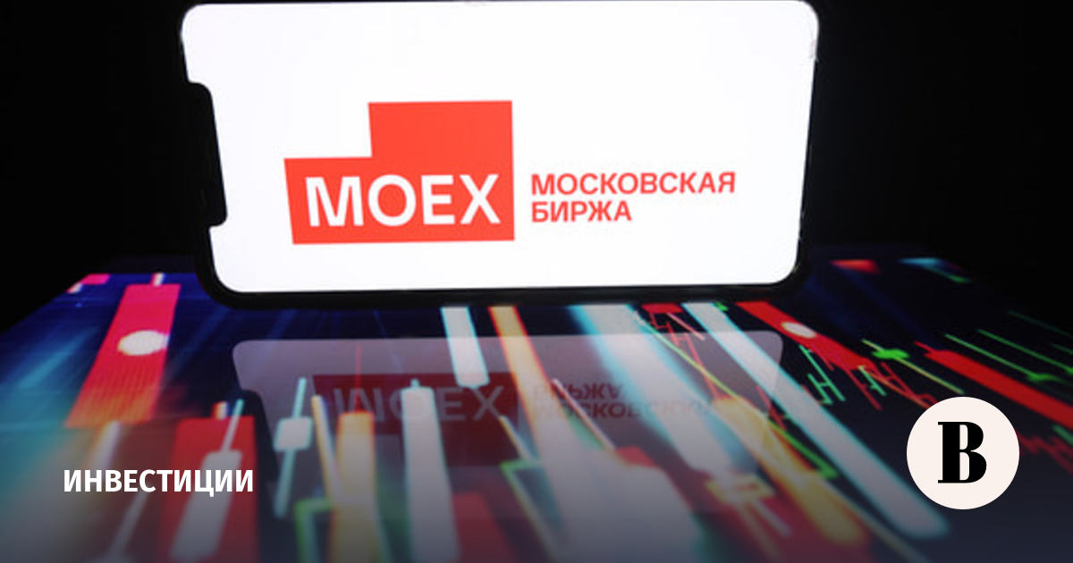 На Мосбирже завершились первые тесты торгов ИИ-агентами