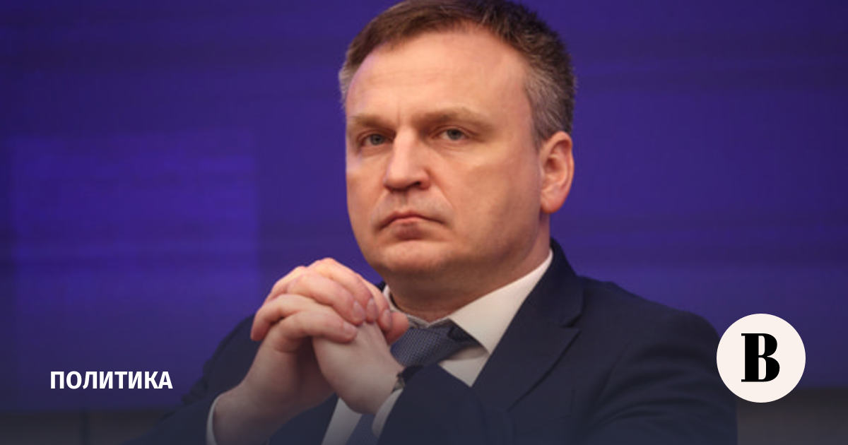 МИД РФ: Саудовская Аравия не отказывалась от членства в БРИКС