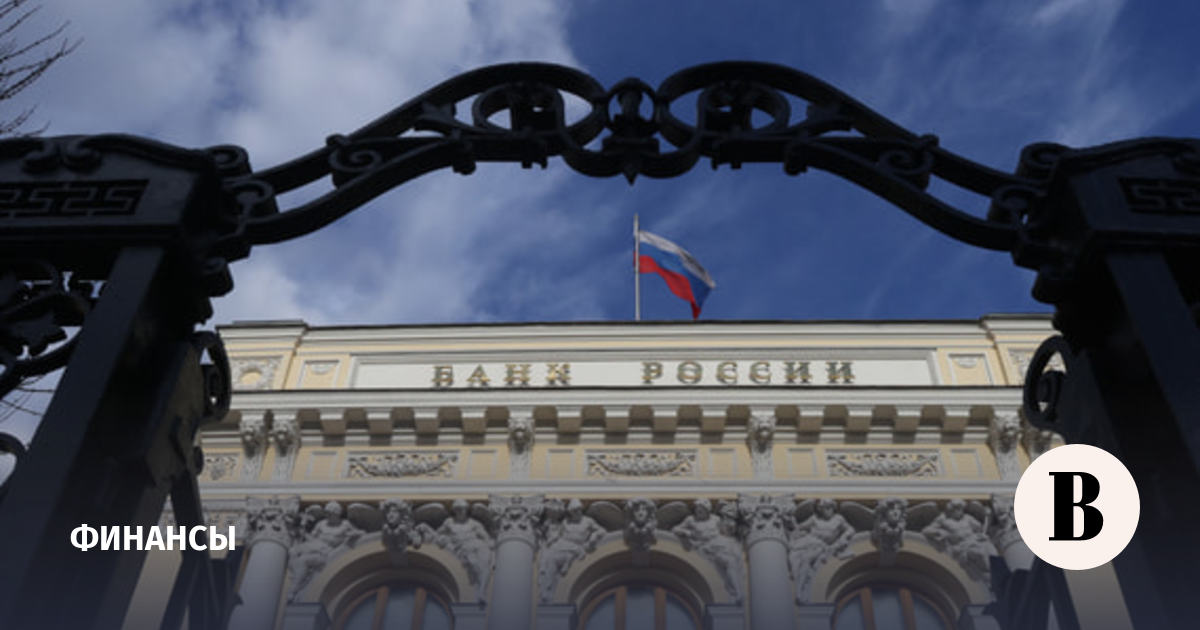 ЦБ вводит лимиты на покупку банками секьюритизированных бумаг