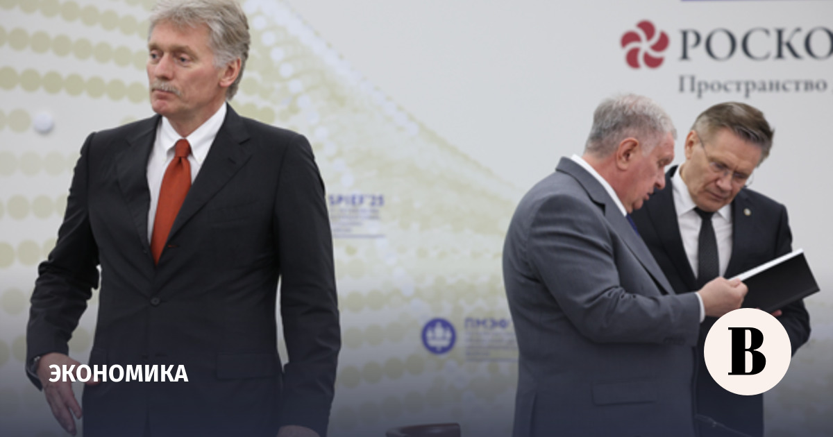 ������ �� ������� ��� �������� ���������� ��������� ����-2026