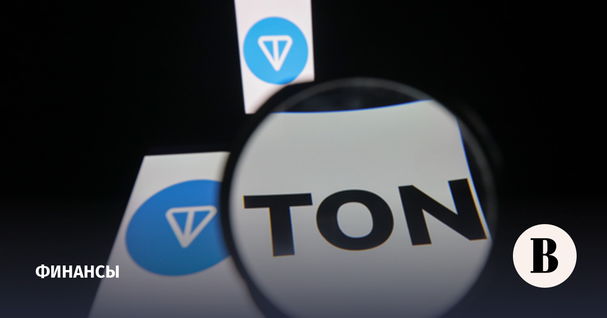����� ������������ ������������ TON � Gram
