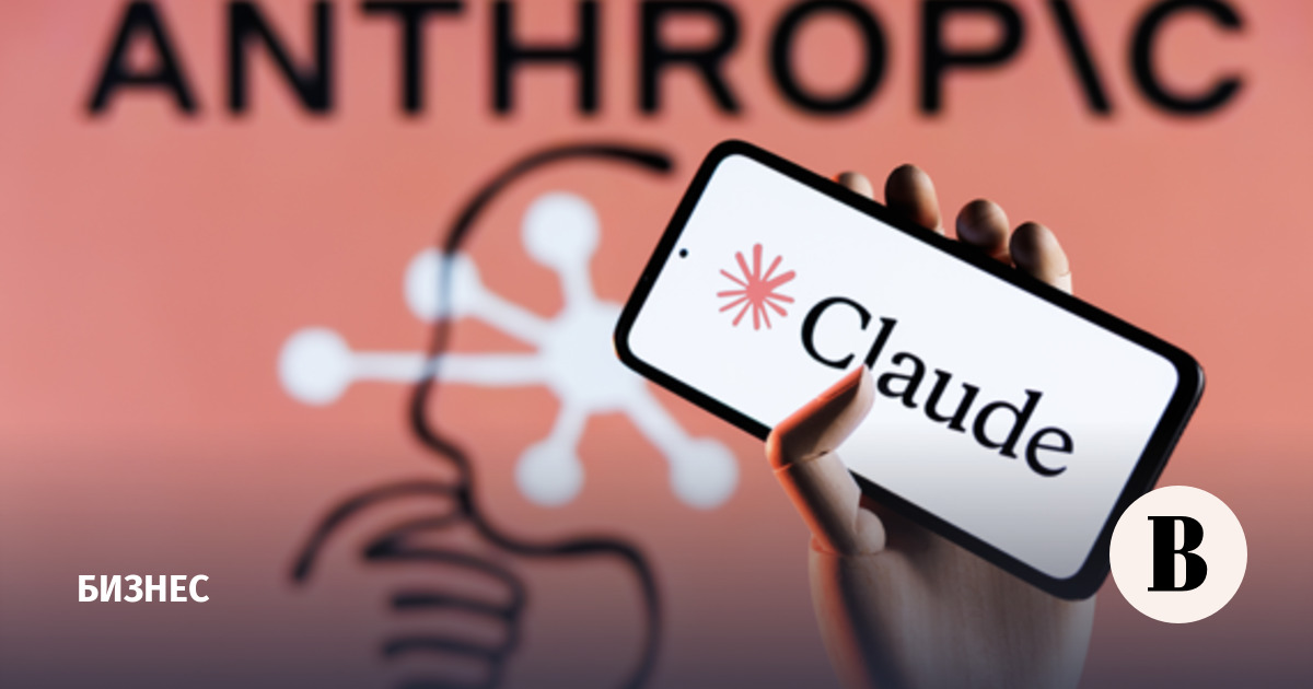 Anthropic ������ ������ �� IPO � ��� ����� ����������� $65 ����