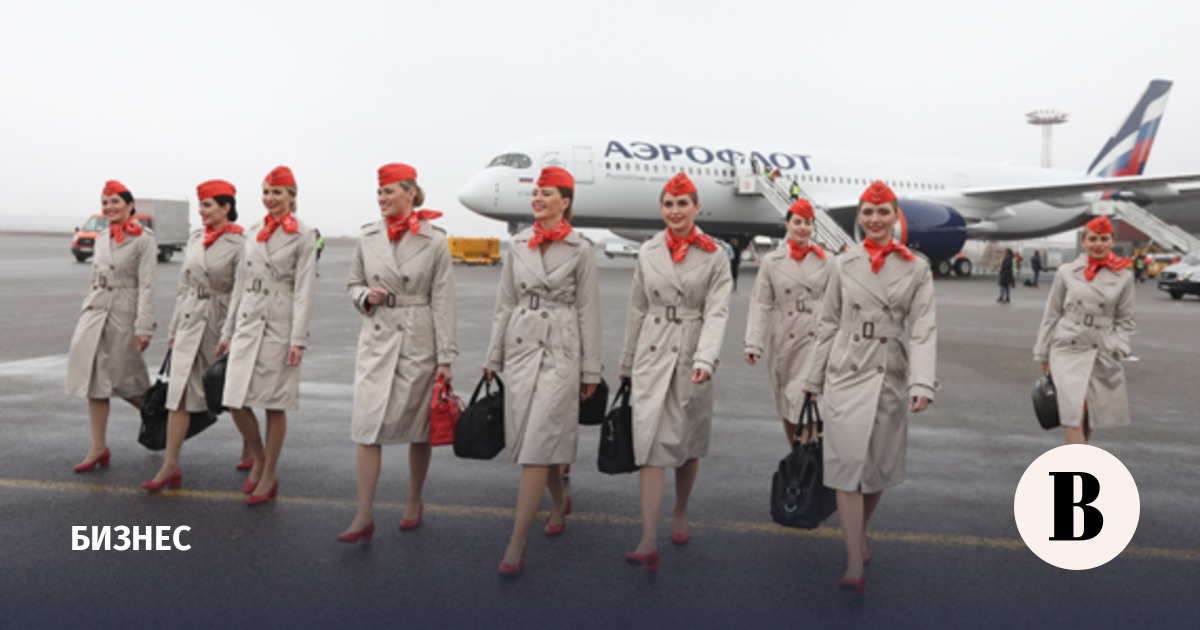 Скорректированный убыток «Аэрофлота» в I квартале вырос в 2,6 раза