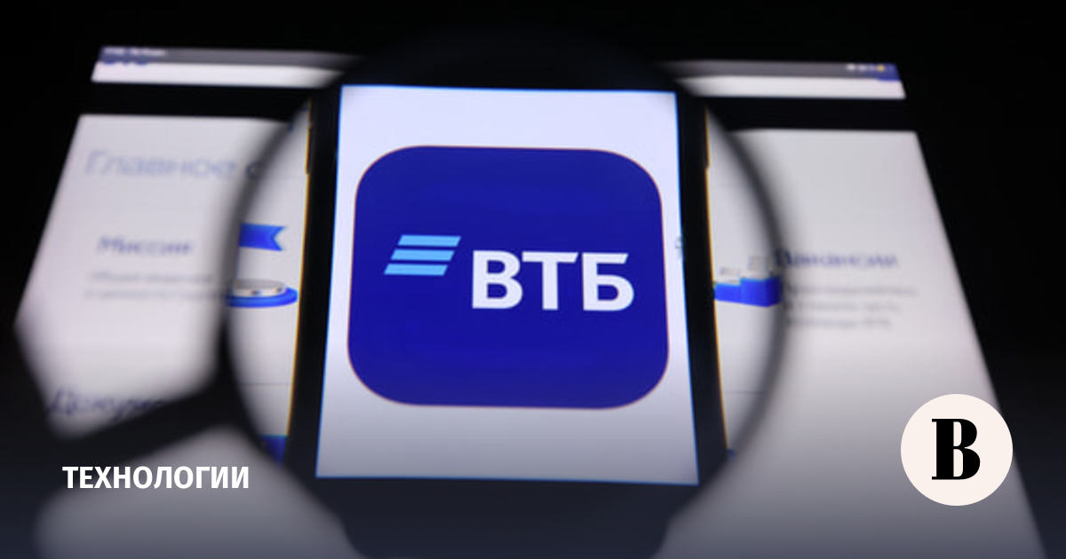 ВТБ и Т1 создают ИИ-платформу для управления физическими роботами