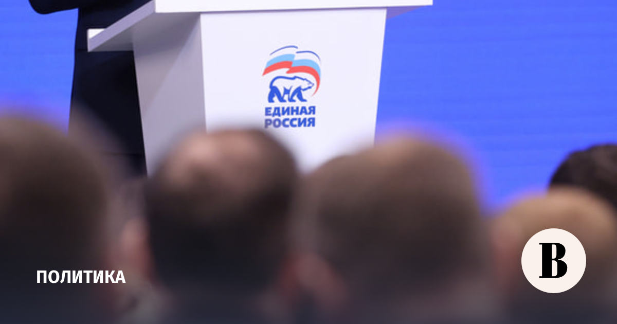 Ветеран СВО Дмитрий Афанасьев победил на праймериз «Единой России» в Калужской области