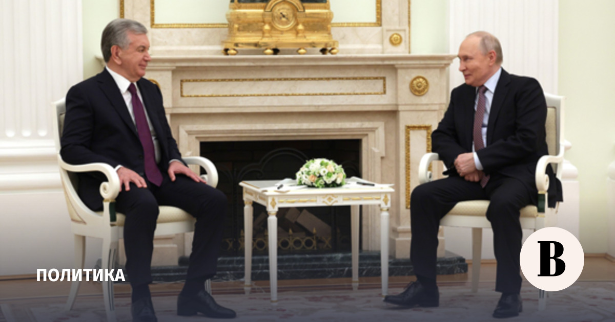 Президенты Узбекистана и Танзании станут зарубежными гостями Путина на ПМЭФ-2026