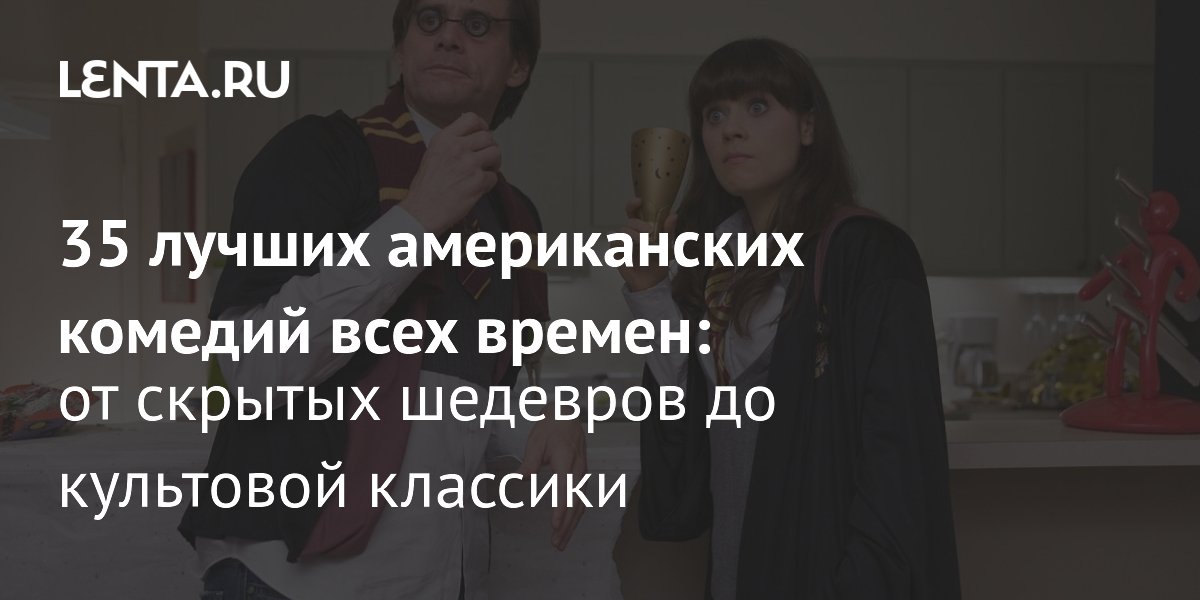 Lenta.ru ��������� ������ 35 ������ ������������ ������� ���� ������