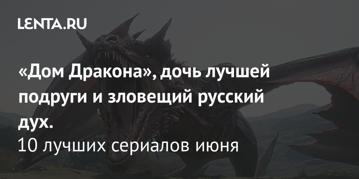 ���� 2026: ������� ���������� �������� � ���� �������, ���� ������ � ����� ���������