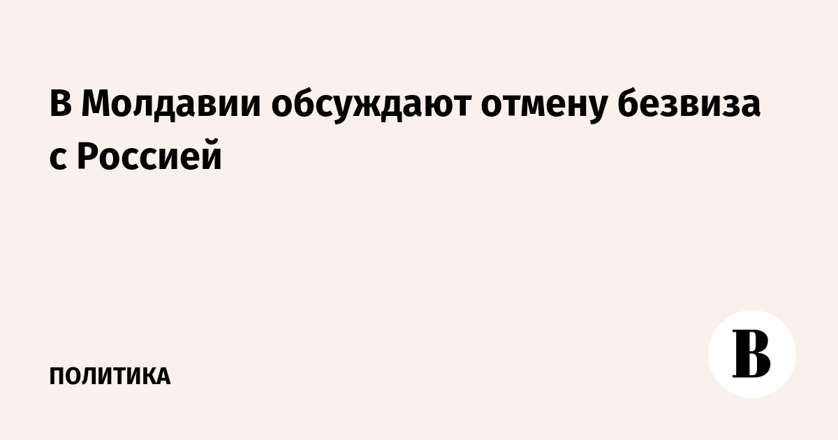 � �������� ��������� ������ ����������� ������ � �������
