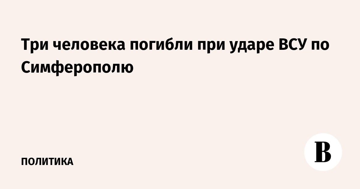 ���� ��� �� �����������: ��� ��������, ���� �������