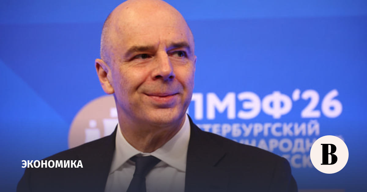 ��������: ������� �� ������ �������� ����������� ��������� ������