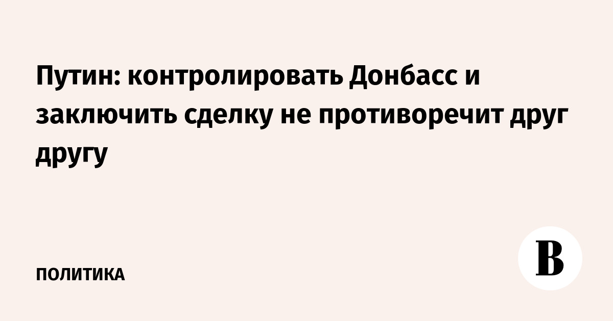 �����: �������� ��� ��������� � ������ �� ������� �� ������������ ���� �����