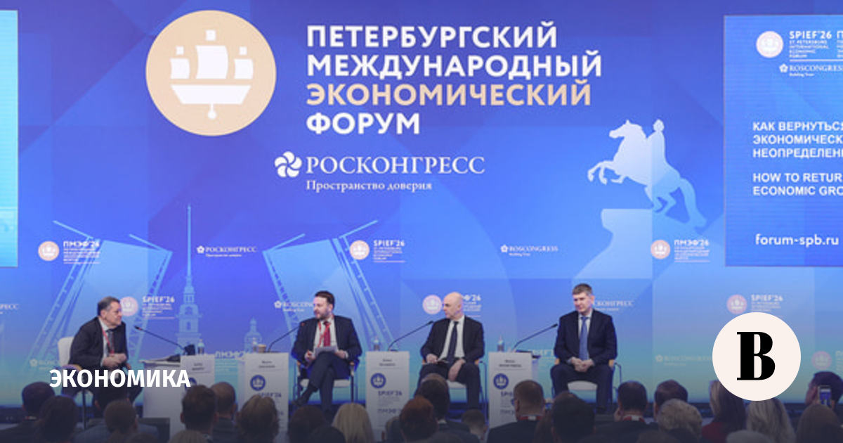 �� ����-2026 �������� ����� ������ �������������� �����