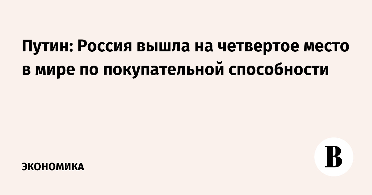 ������ ����� �� ��������� ����� � ���� �� �������� ������������� �����������