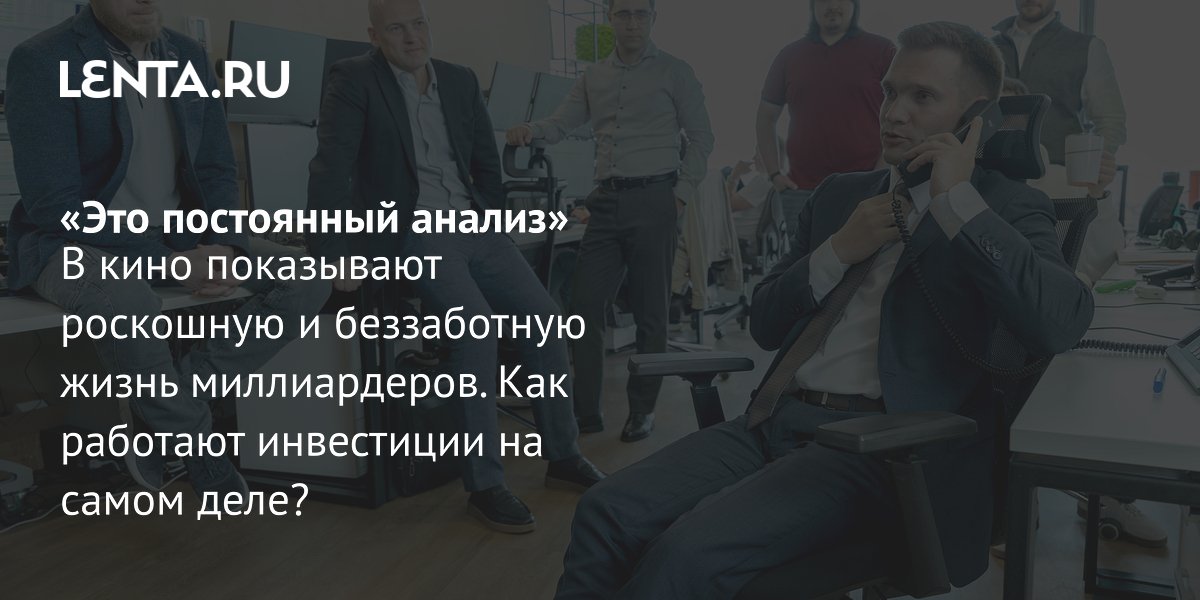 ����������� �� ��������: ������ ��������� � ��� ������, � �� ����� �� ����