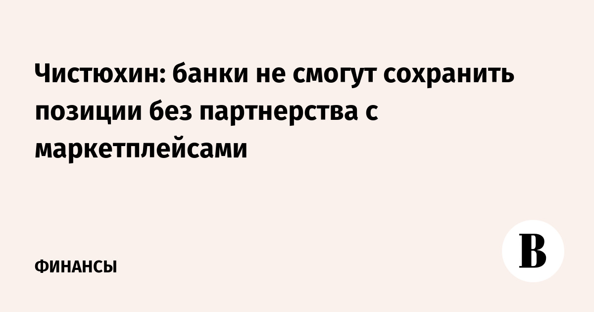 ��������: ����� �������� ������� ��� ����������� � ��������������