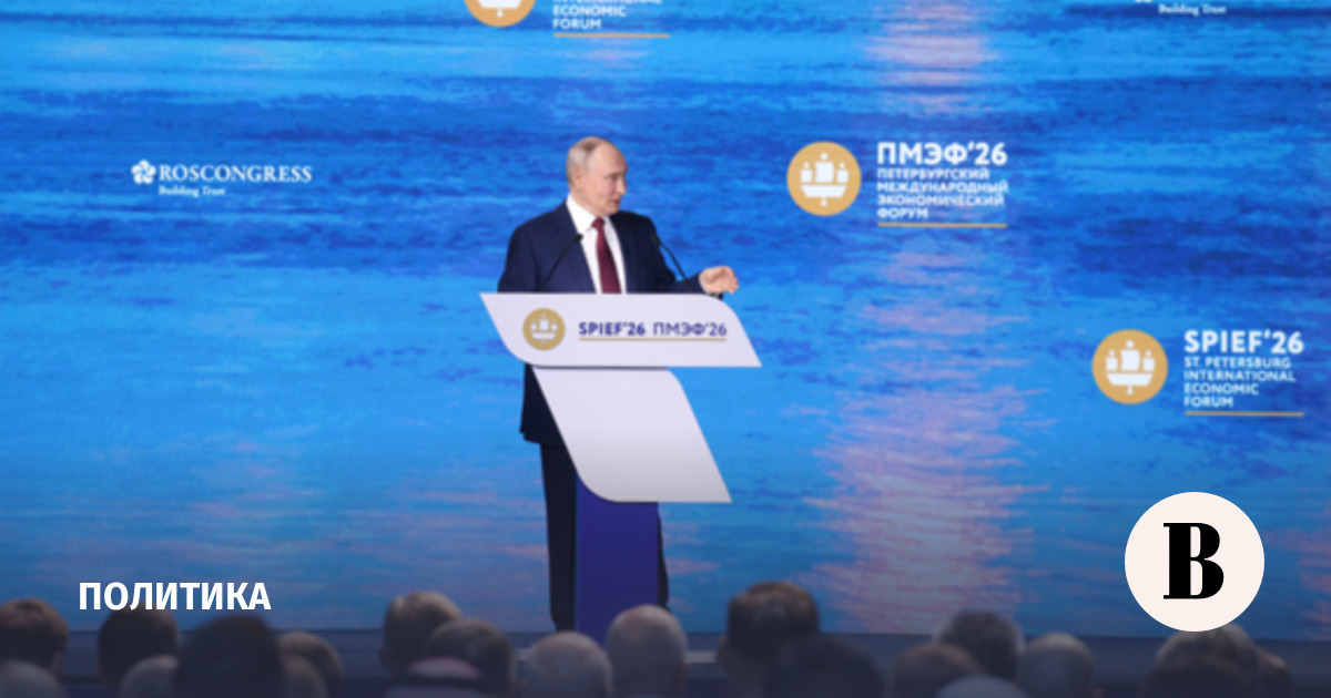 �����: �������� ������ ���������� �� ���� � ��������� �� ����-2026