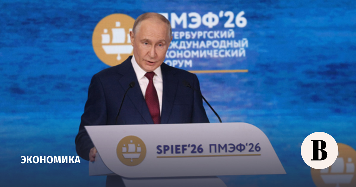 ����� �� ����-2026 ������ � ����� ������� � �������� 16,4%