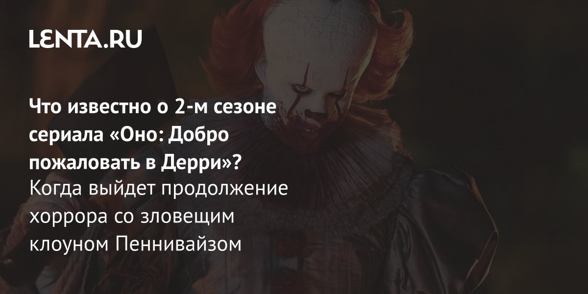 ������ ����� ����: ����� ���������� � �����: ��� �������� � ����� ������