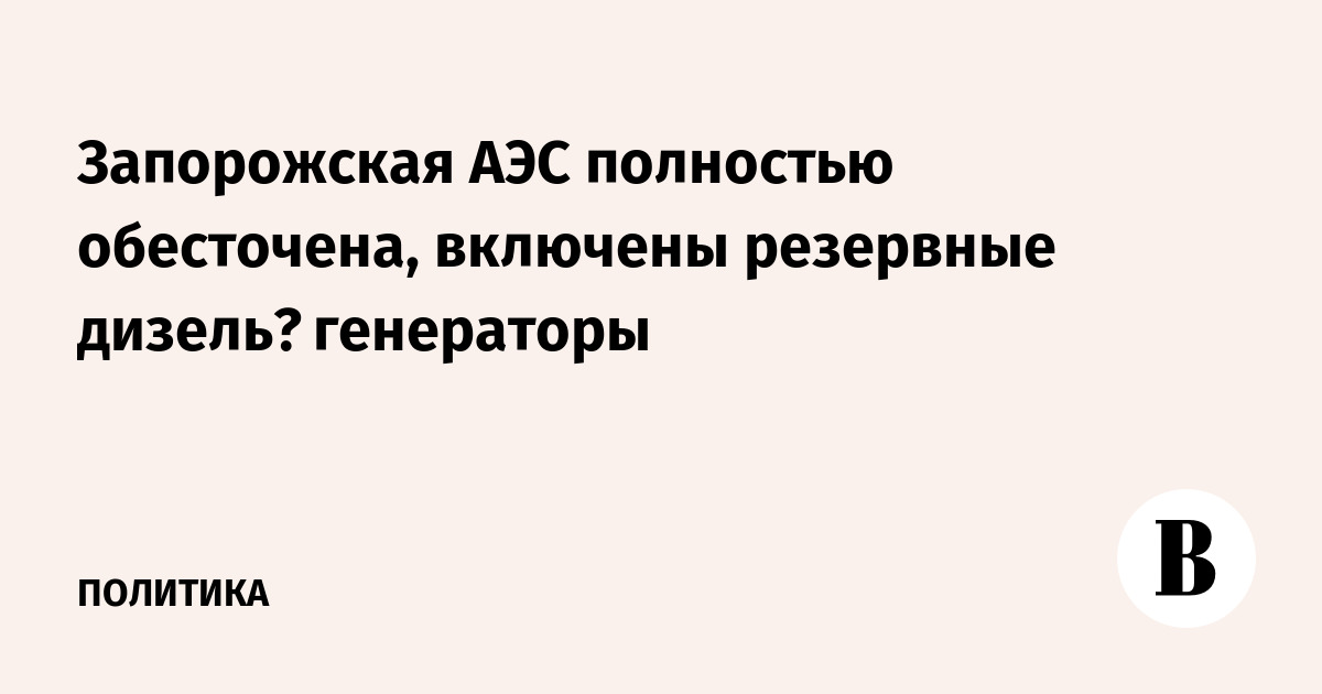 ����������� ��� ��������� ����������: �������� ��������� ������-����������