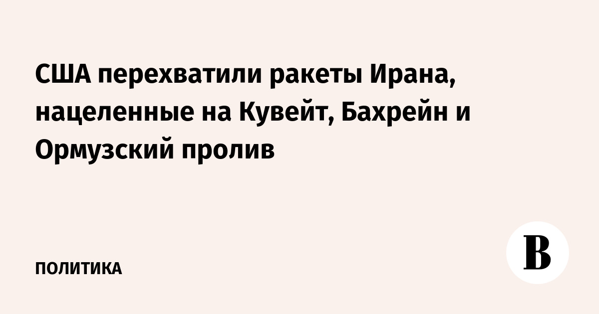 ��� ����������� �������� ������, ���������� �� ������, ������� � ��������� ������