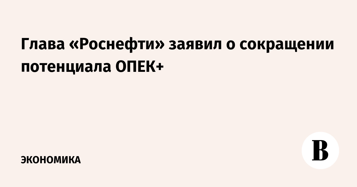 �����: ��������� ����+ ���������� ��-�� ������ ������ �����