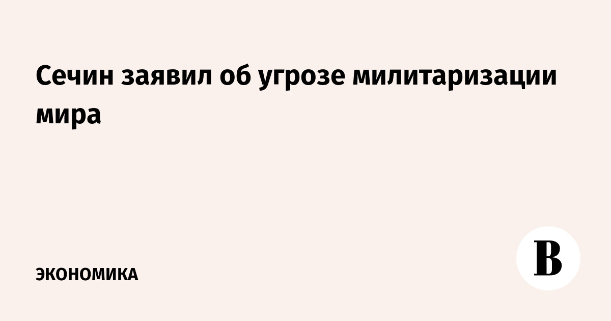 ����� ��������� ����� ����������� �� ������ ������������� ����
