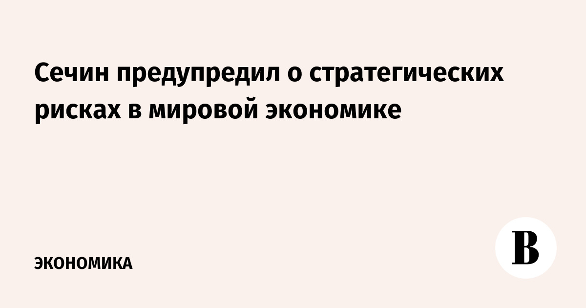 ����� ��������� ����� ����������� � �������������� ������ ��� ������� ���������