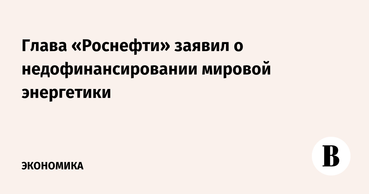 ����� ��������� ������ � ������������������ ������� ���������� �� ����-2026