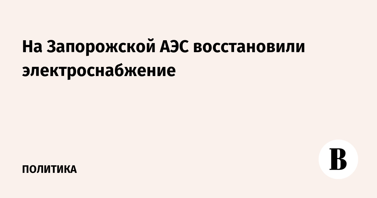 �� ����������� ��� ������������ ���������������� ����� ������� ���