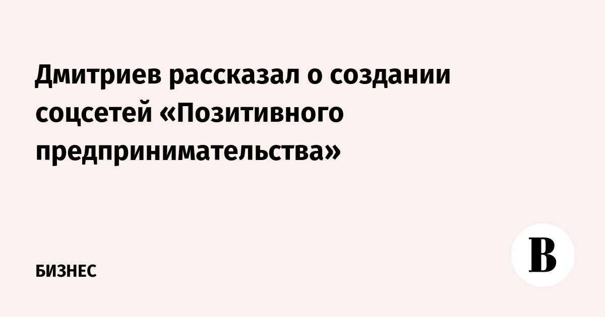 �������� ����������� �������� �������� ��� ����������� �������������������