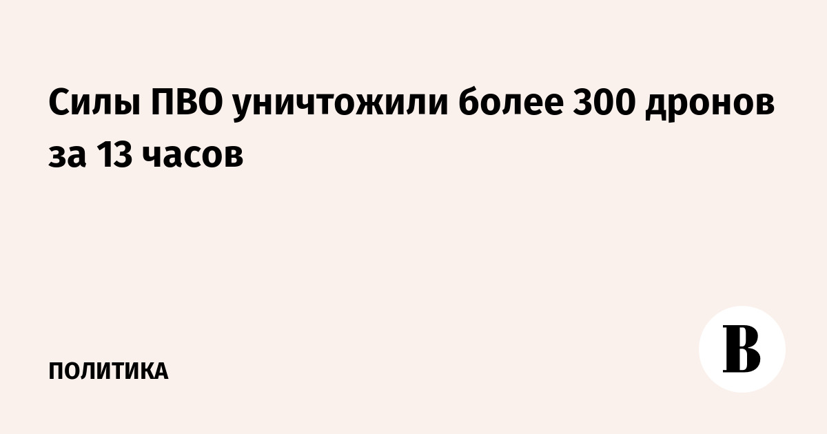 ���� ��� �� 13 ����� ���������� 339 ���������� ������ ��� ��������� ������