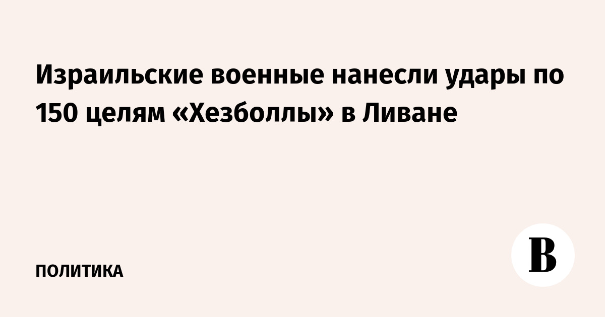 ����������� ������� ��������� 150 ����� ���������� � ������